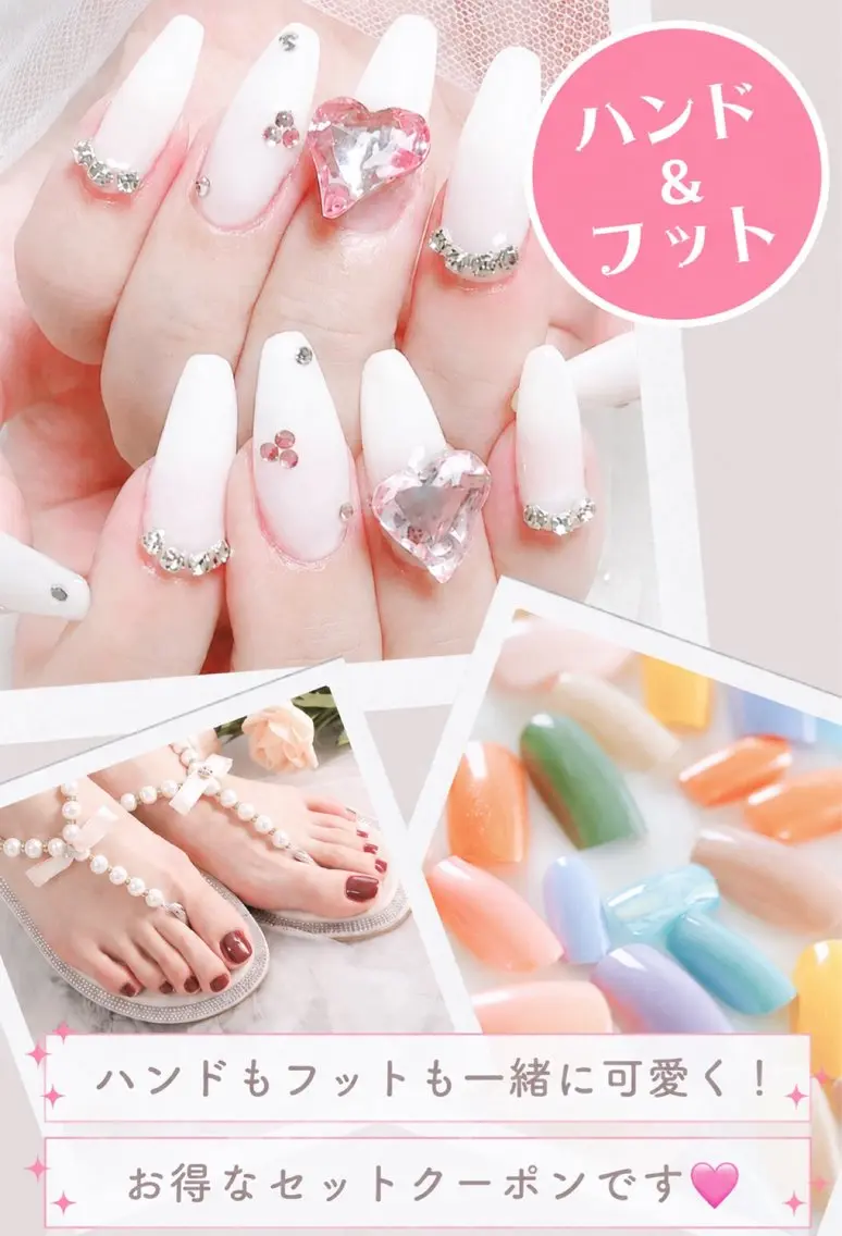 ハンド&フットのセットコース☆【ハンド】100種の定額【フット】ワンカラー☆ソフトジェルオフ込み☆オフなしOK☆の写真