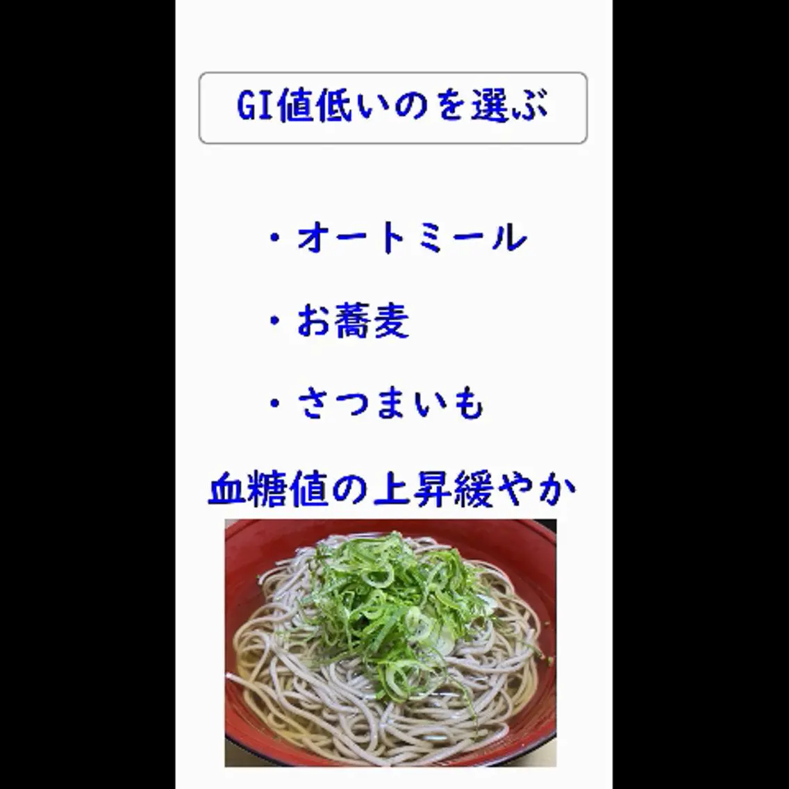 美容整体師 杉内界喜のエステ・リラクイメージ