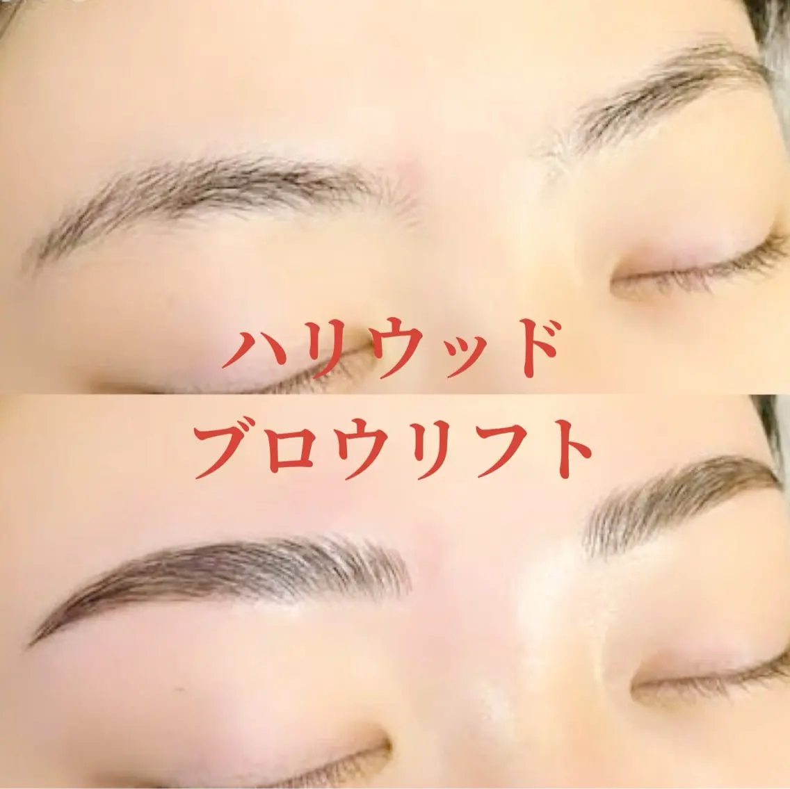 アイブロウ まつげ&眉毛CLEA 心斎橋YUKIの眉毛・アイブロウイメージ