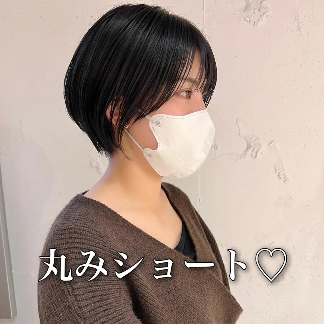 ショート カット ヘアカラー トリートメント 【ミニモ公認】*似合 わせ職人*滝田拳史のヘアスタイル
