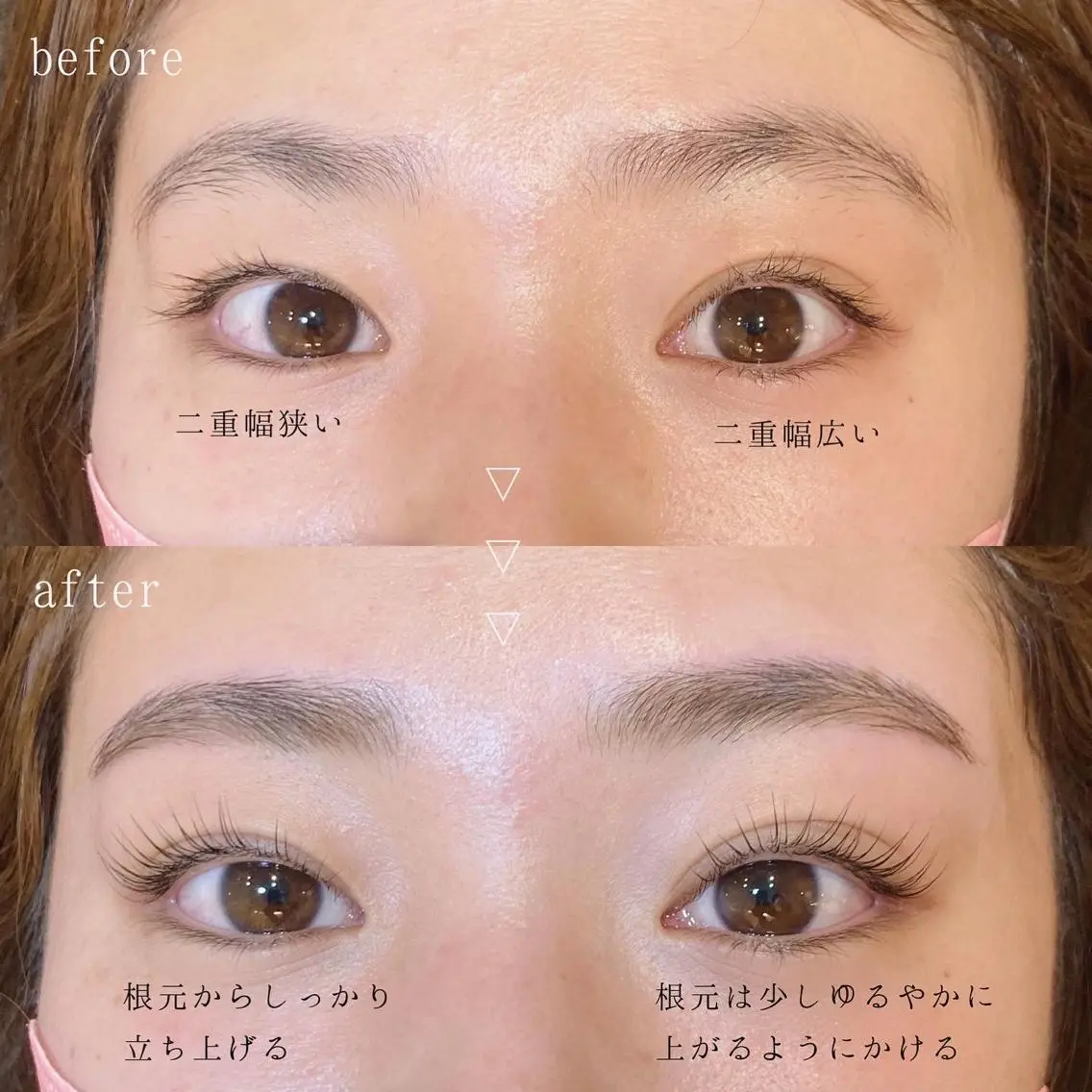 キッズ マツエク・マツパ 一重×まつ毛パーマ sola: neolive出沼のマツエク・マツパデザイン