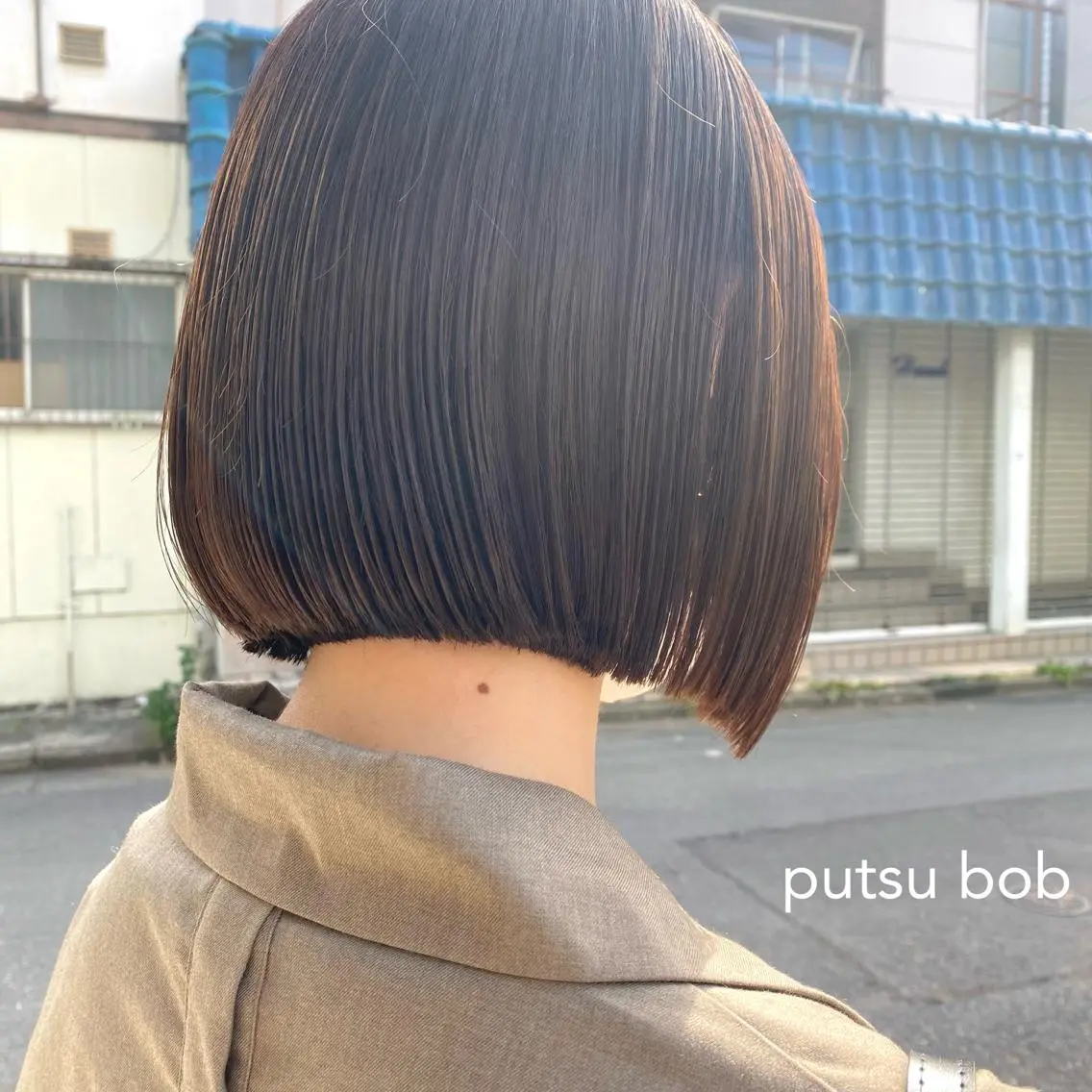ミディアム 縮毛矯正ボブ&顔まわ レイヤー♡TOMOEのヘアスタイル