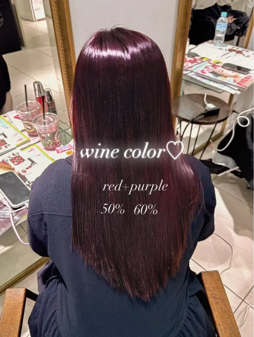 ロング ヘアカラー トリートメント 髪質改善”透け感" カラー/Hono🪞のヘアスタイル