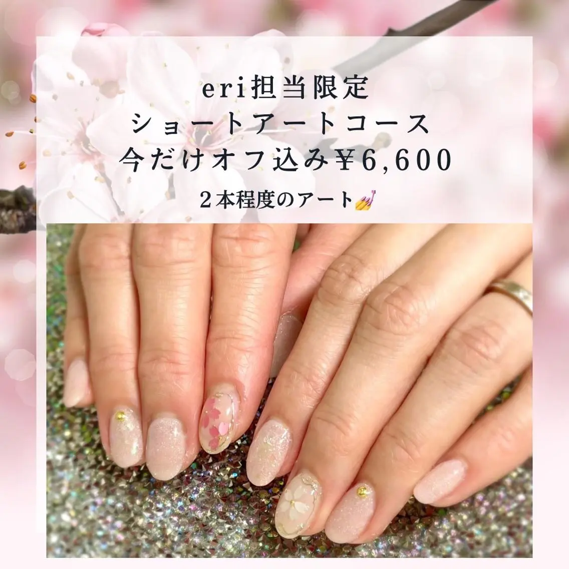 ショート ハンドネイル BURGUNDY 🌹eriのネイルデザイン