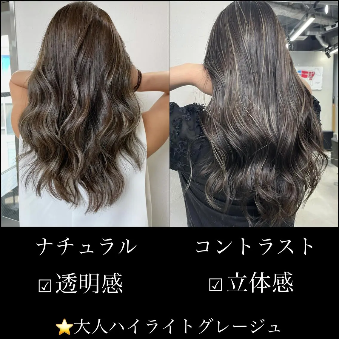 カラー 北間 寛哉のヘアスタイル