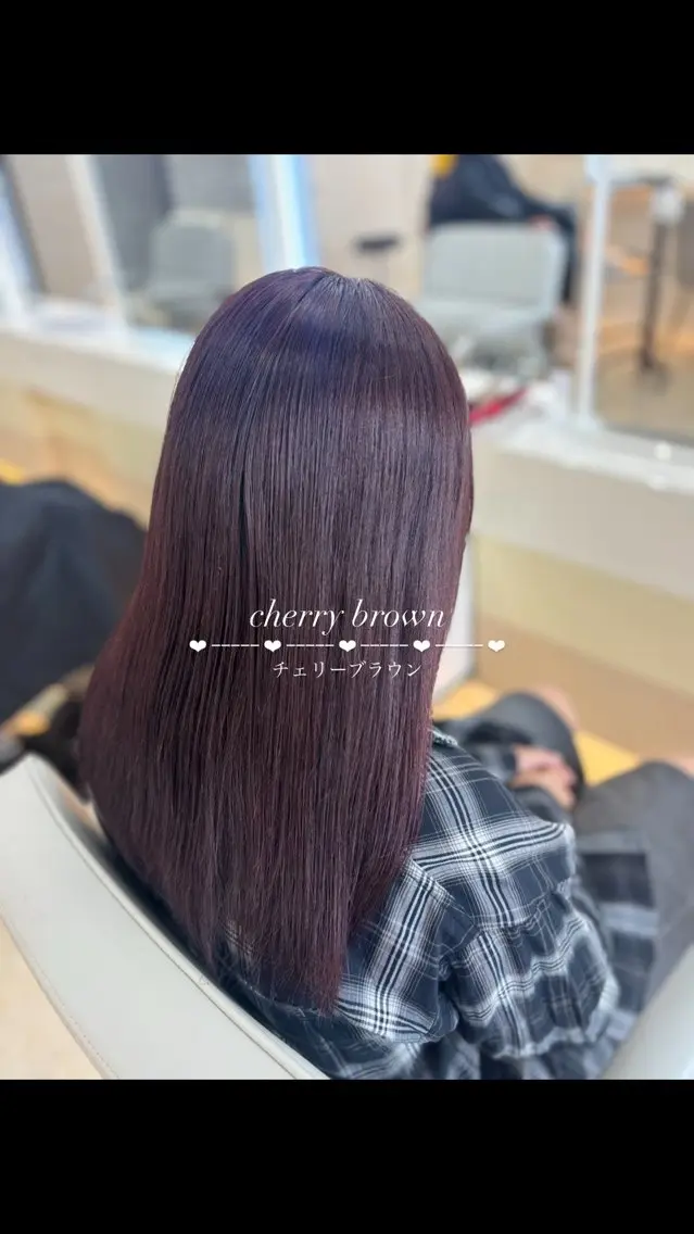 カラー ‎🤍中村 陽奈‎🤍のヘアスタイル
