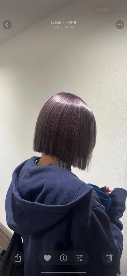 カット+カラーの写真