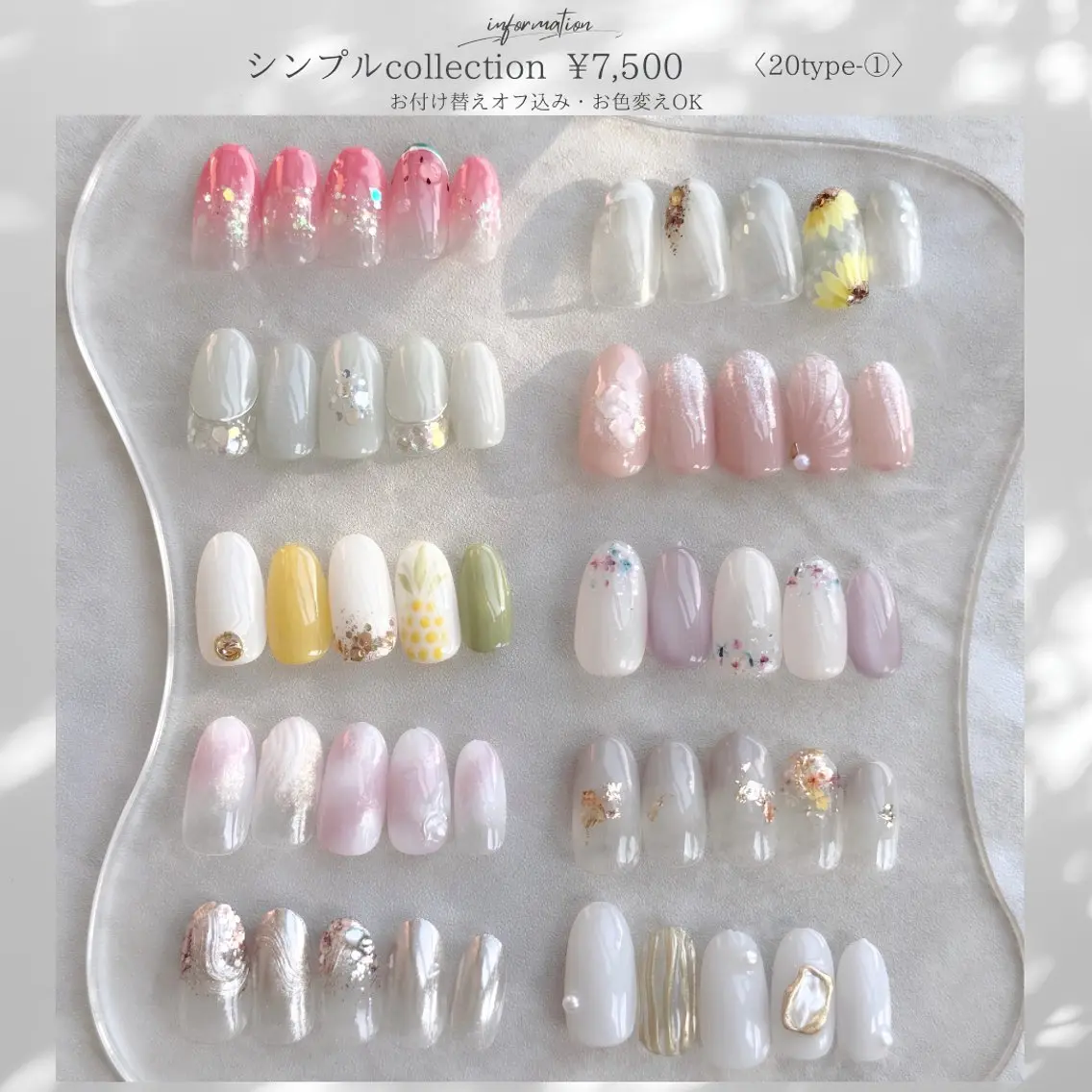 ネイル ジェルネイル シンプルネイル 夏ネイル ハンドネイル papii☆ kurodaのネイルデザイン