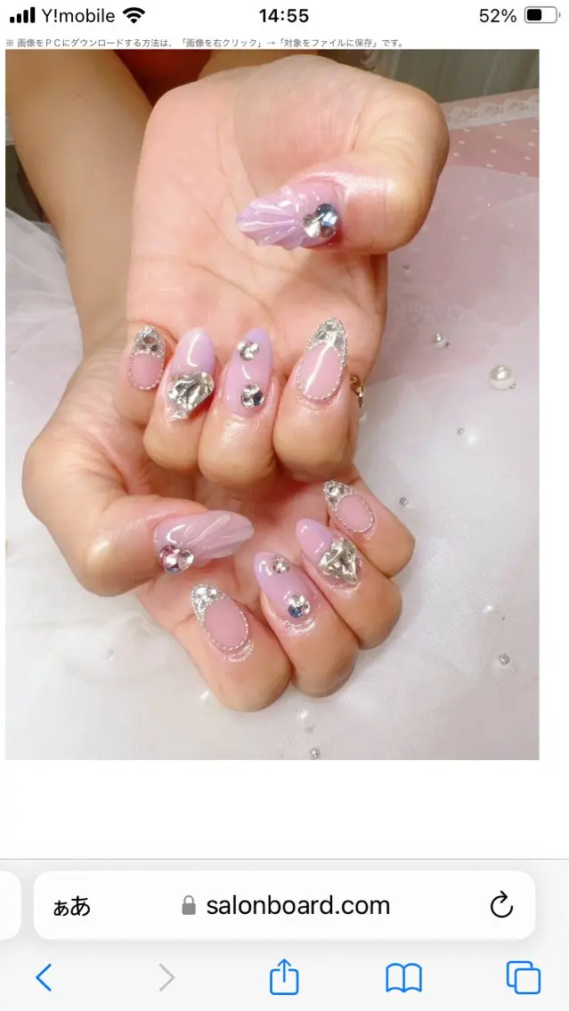 ネイル Nail Hibi サロンのネイルデザイン
