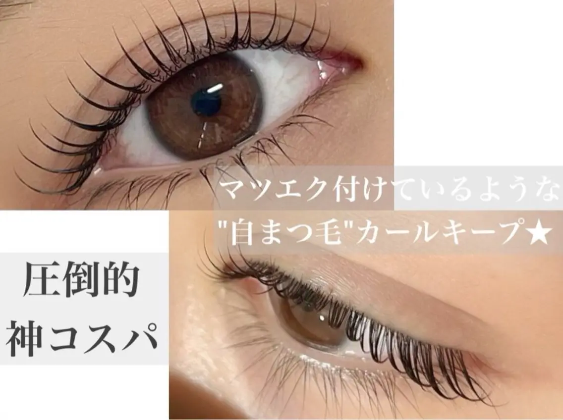 マツエク・マツパ マツエク y’sbeauty 梅田店🤍のマツエク・マツパデザイン