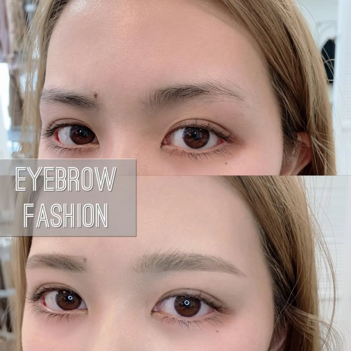 アイブロウ シール／編込エクステ ヘアーエクステ専門店のマツエク・マツパデザイン