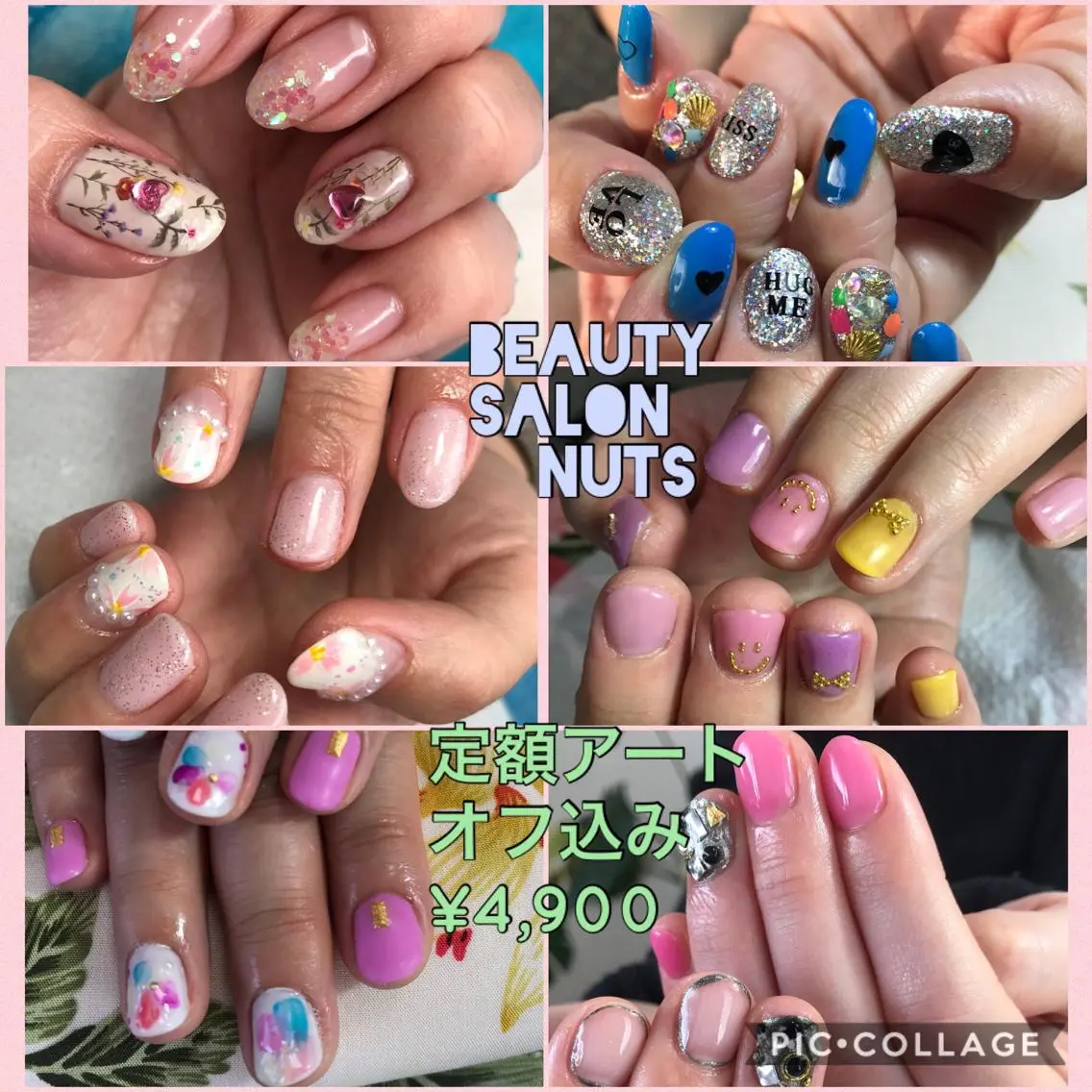 ネイル ハンドネイル NAIL Nutsのネイルデザイン