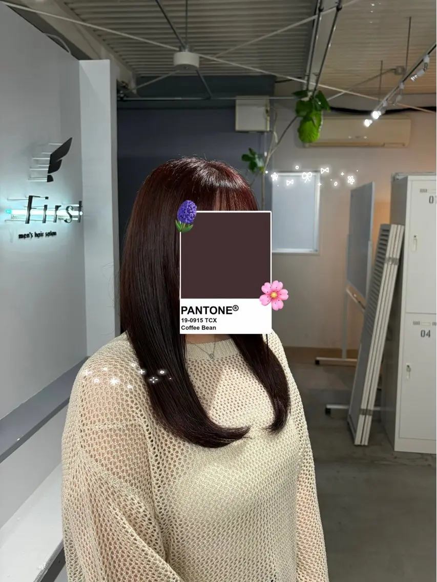 カラー 山根 明紗のヘアスタイル