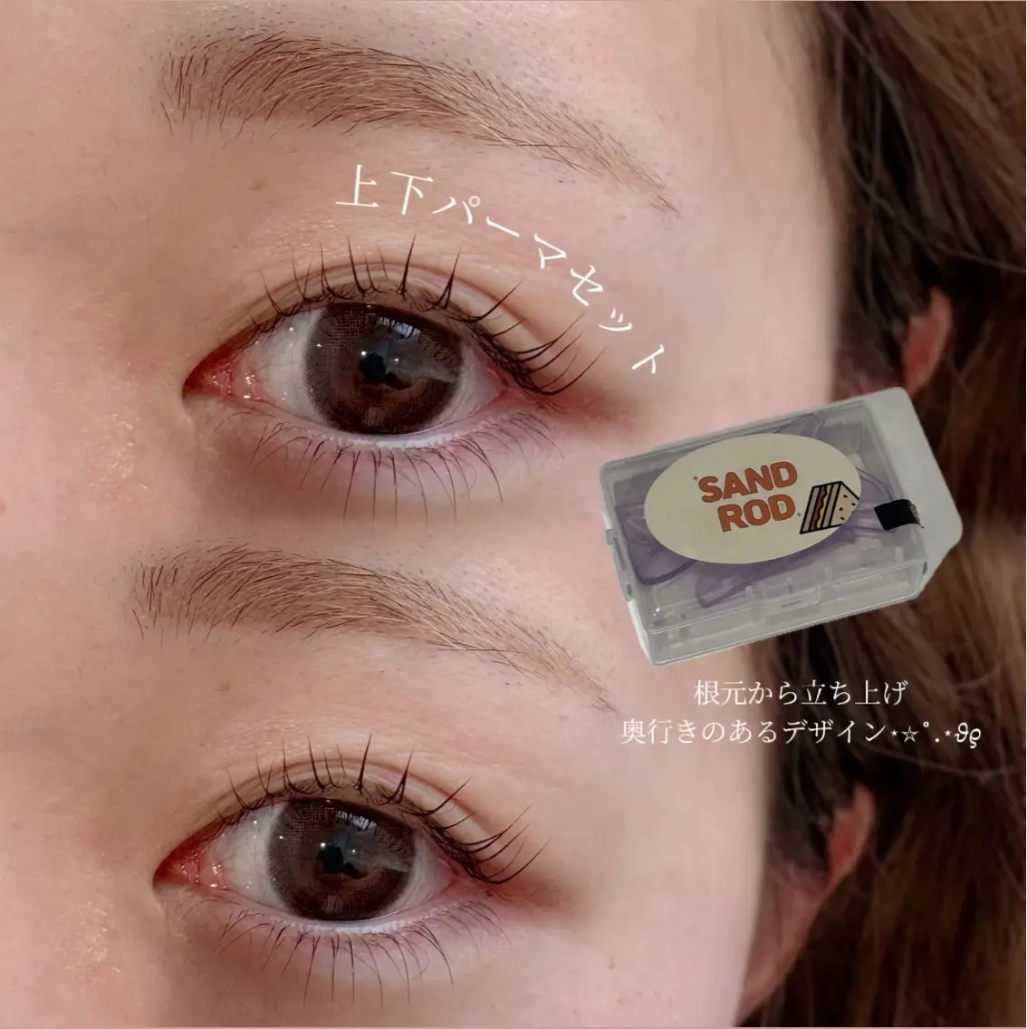マツエク・マツパ マツパ betty nanamiのマツエク・マツパデザイン