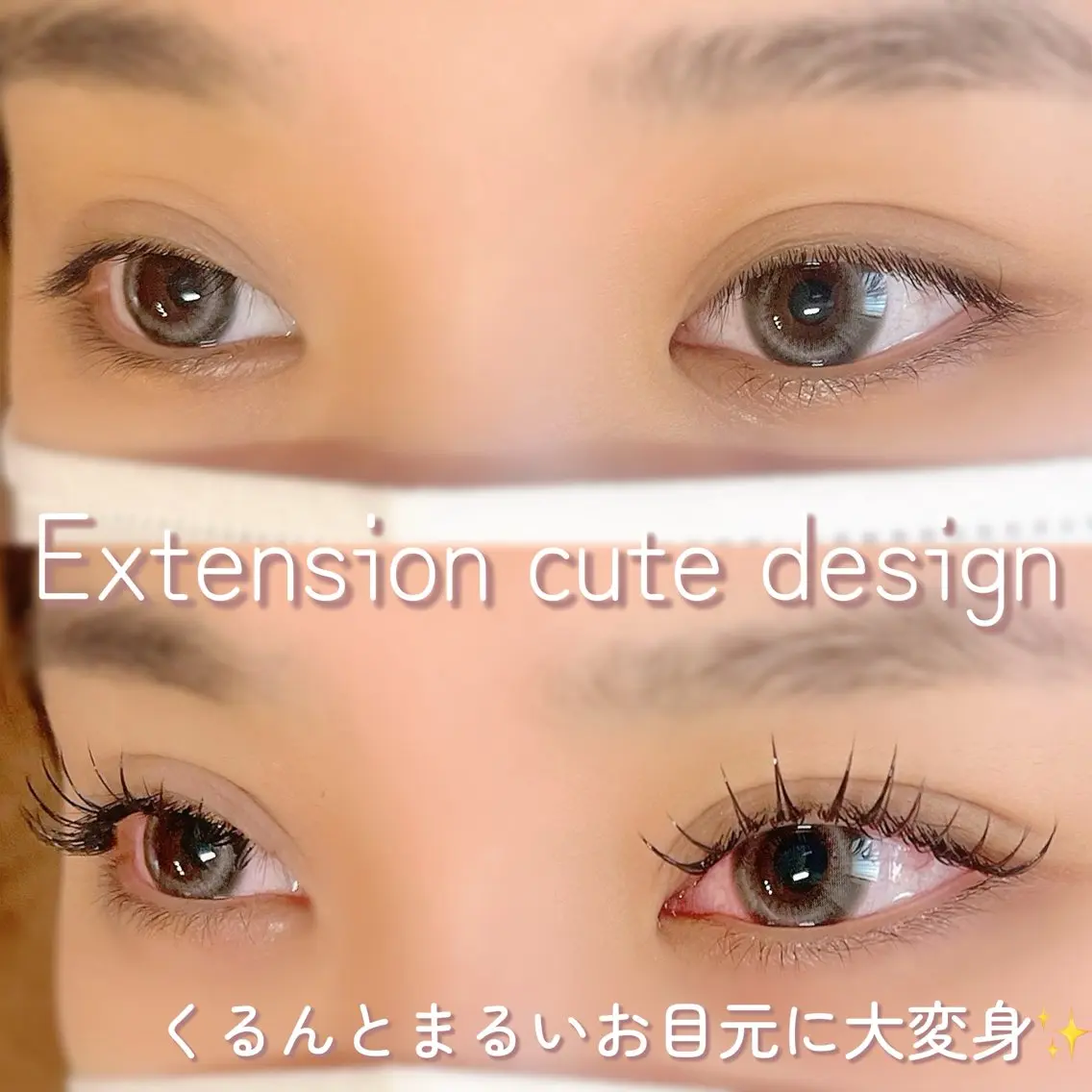 マツエク・マツパ キュート マツエク Raviur eye'sのマツエク・マツパデザイン