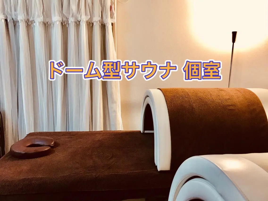 エステ オーガニック エステ サロンフィオーレのエステ・リラクイメージ