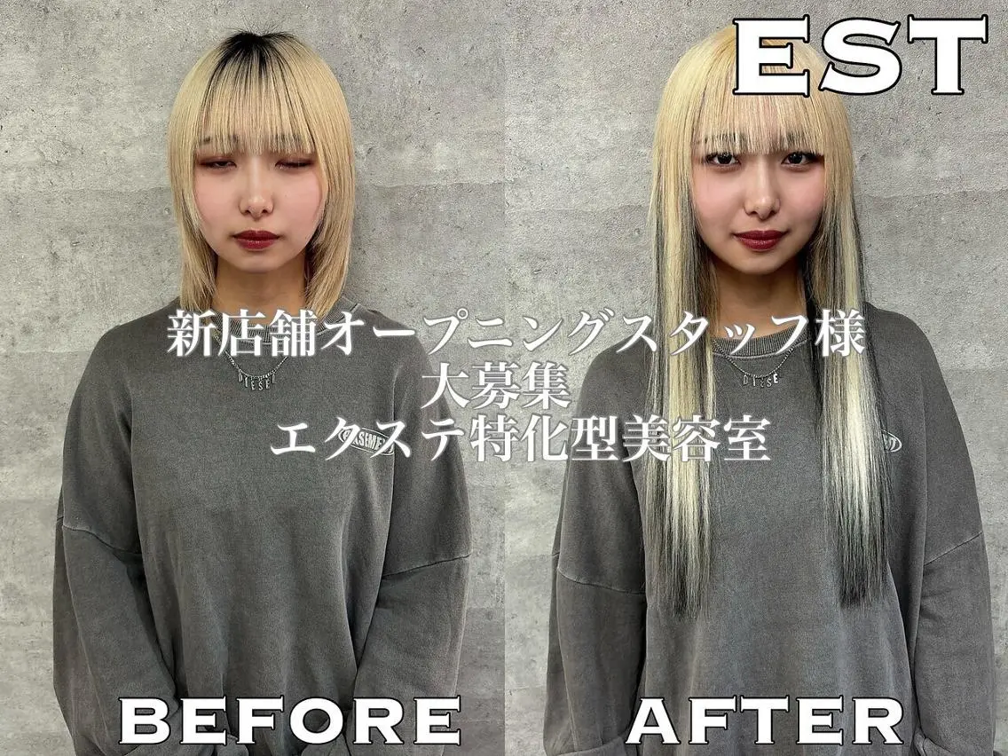 カラー メンズ ヘアアレンジ ロング シールエクステ メンズバレイヤージュ メンズブリーチ メンズハイライト メンズハイトーン MORI MARIKAのヘアスタイル