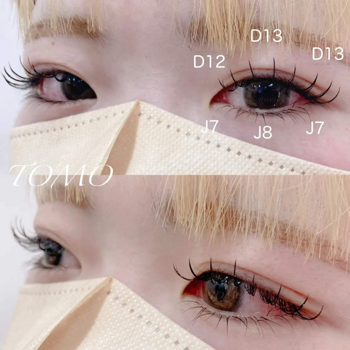 《中顔面短縮🎀上下振り分けOK》160本フラットラッシュ(目安:上110〜130本+下20〜50本)🫧小顔見えの写真