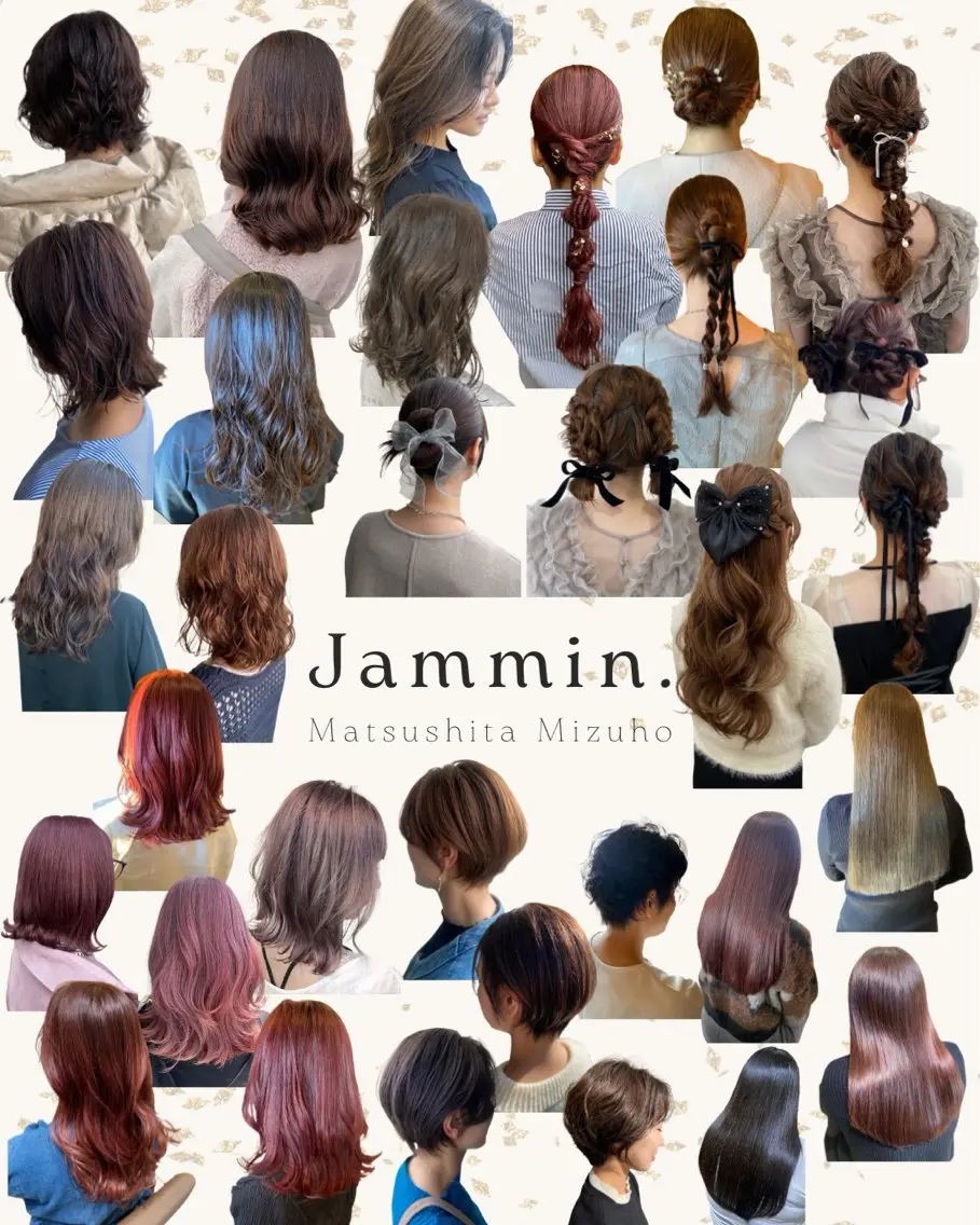 ミディアム カラー カット ヘアカラー トリートメント ◤ Jammin.◢ Mizuho.のヘアスタイル