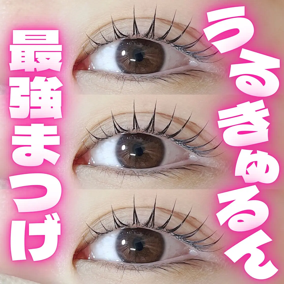 マツエク・マツパ Hayashi💗 渋谷本店店長の眉毛・アイブロウイメージ