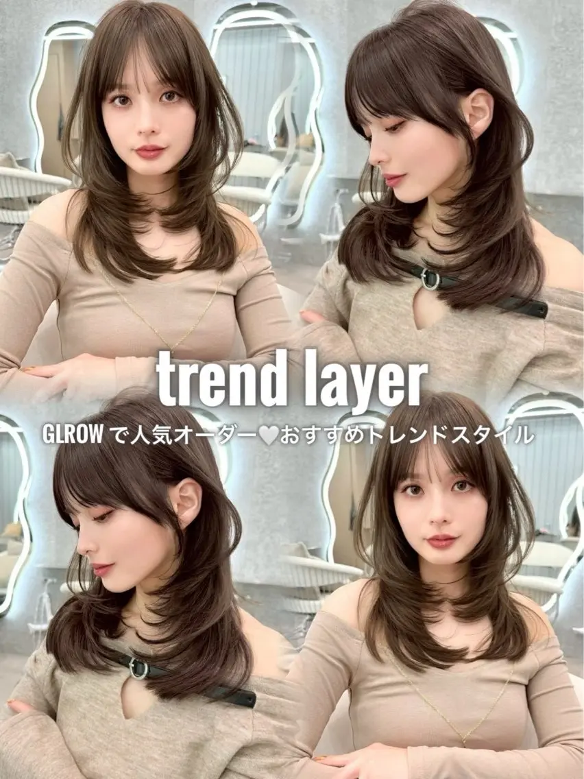 ミディアム カラー ヘアアレンジ ヘアカラー トリートメント 大宮/ハッシュ/透明 感カラー/NAOのヘアスタイル