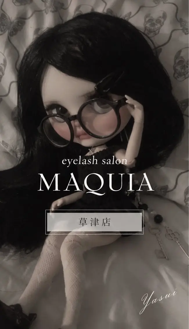 マツエク・マツパ MAQUIA 安井のマツエク・マツパデザイン