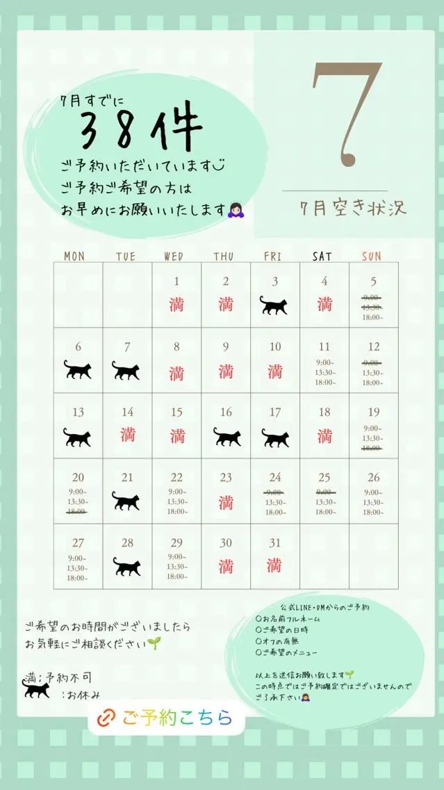 ネイル nail_ kinaのネイルデザイン
