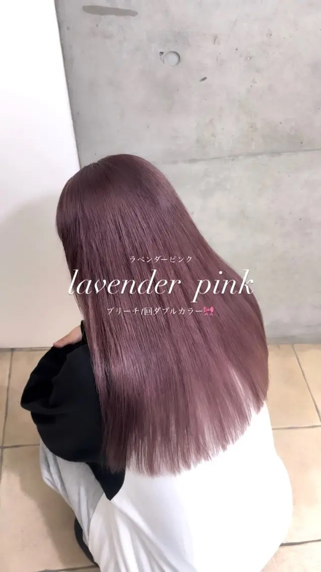 【人気No.1✨️】ブリーチリタッチ＋オンカラー＆トリートメント🧴🫧の写真