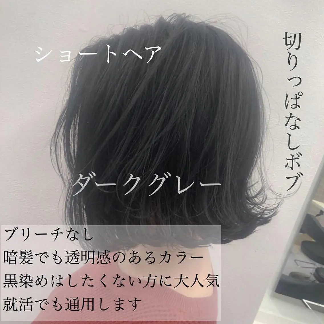ショート カラー パーマ ヘアアレンジ マツエク・マツパ 透明感カラー 美髪矯正/透明感カラ ー🫧YUUKI🫧のヘアスタイル
