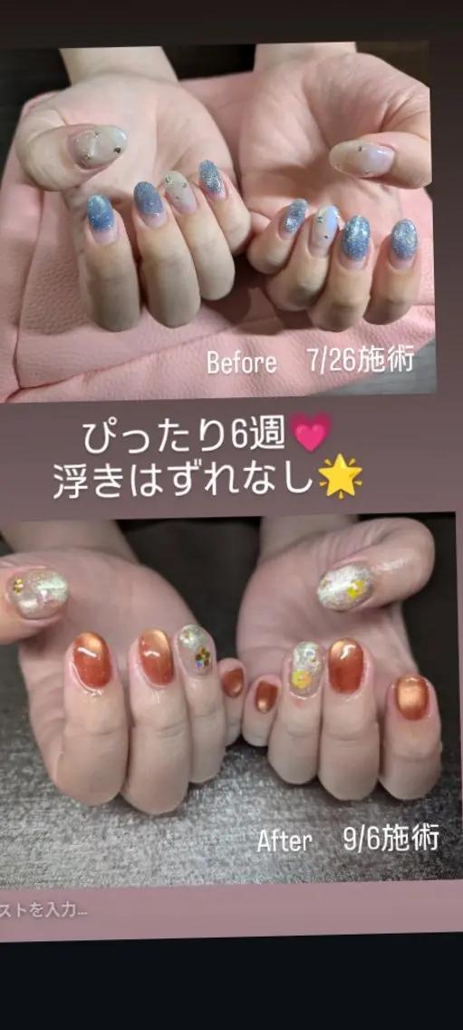 ネイル スズキ マイコのネイルデザイン