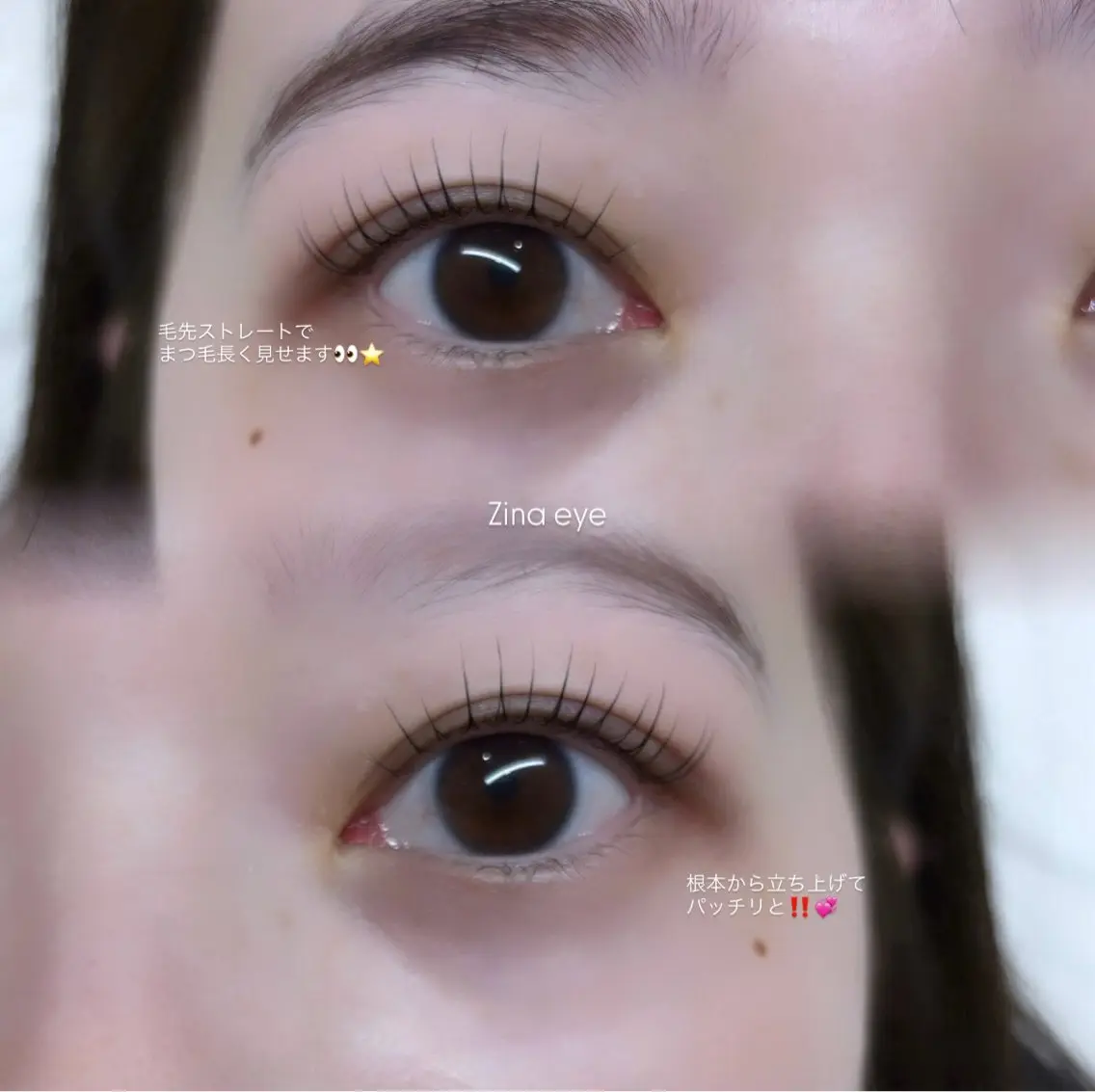 マツエク・マツパ Zina アオイのマツエク・マツパデザイン