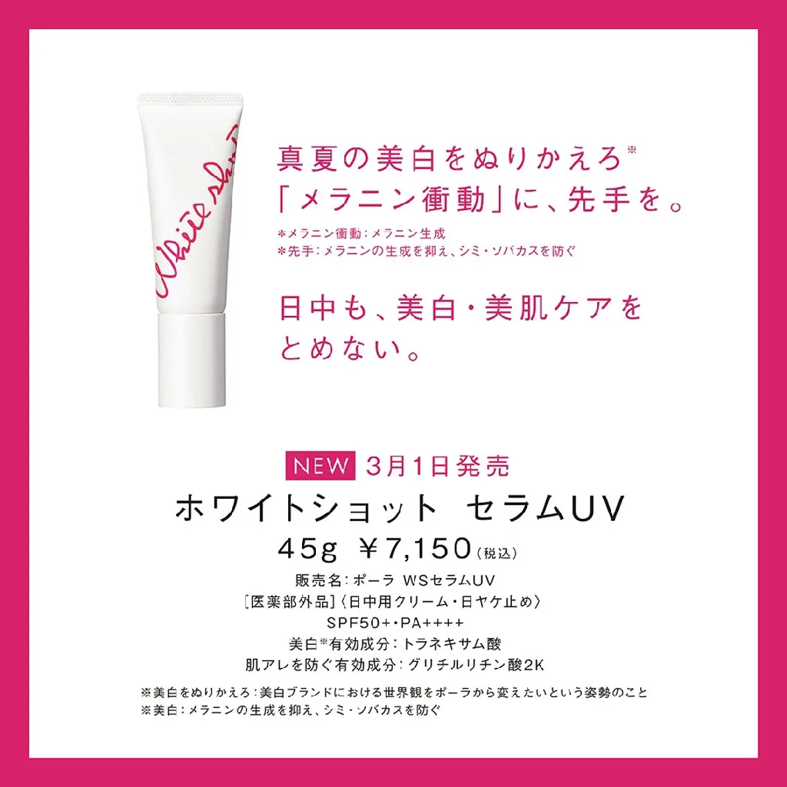 小林 弓子のその他イメージ
