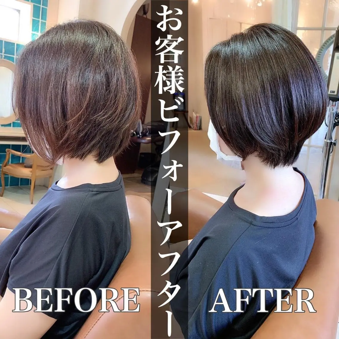 ショート 🍀杉本 龍介🍀のヘアスタイル