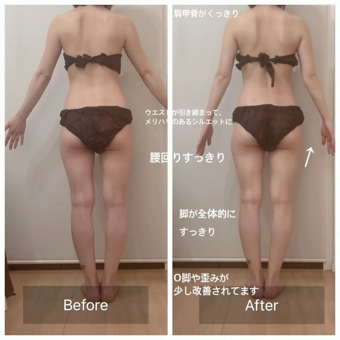 Alaia beau ty salonのエステ・リラクイメージ