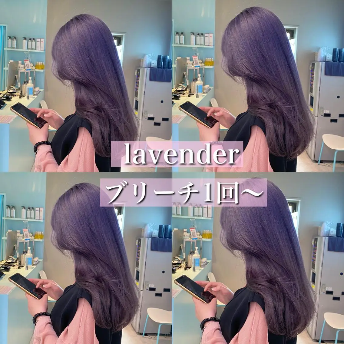 ロング カラー パーマ ヘアアレンジ メンズ キッズ ネイル マツエク・マツパ アイブロウ 🤎モテ髪&透明感 ミルクティー🥣🤎のヘアスタイル