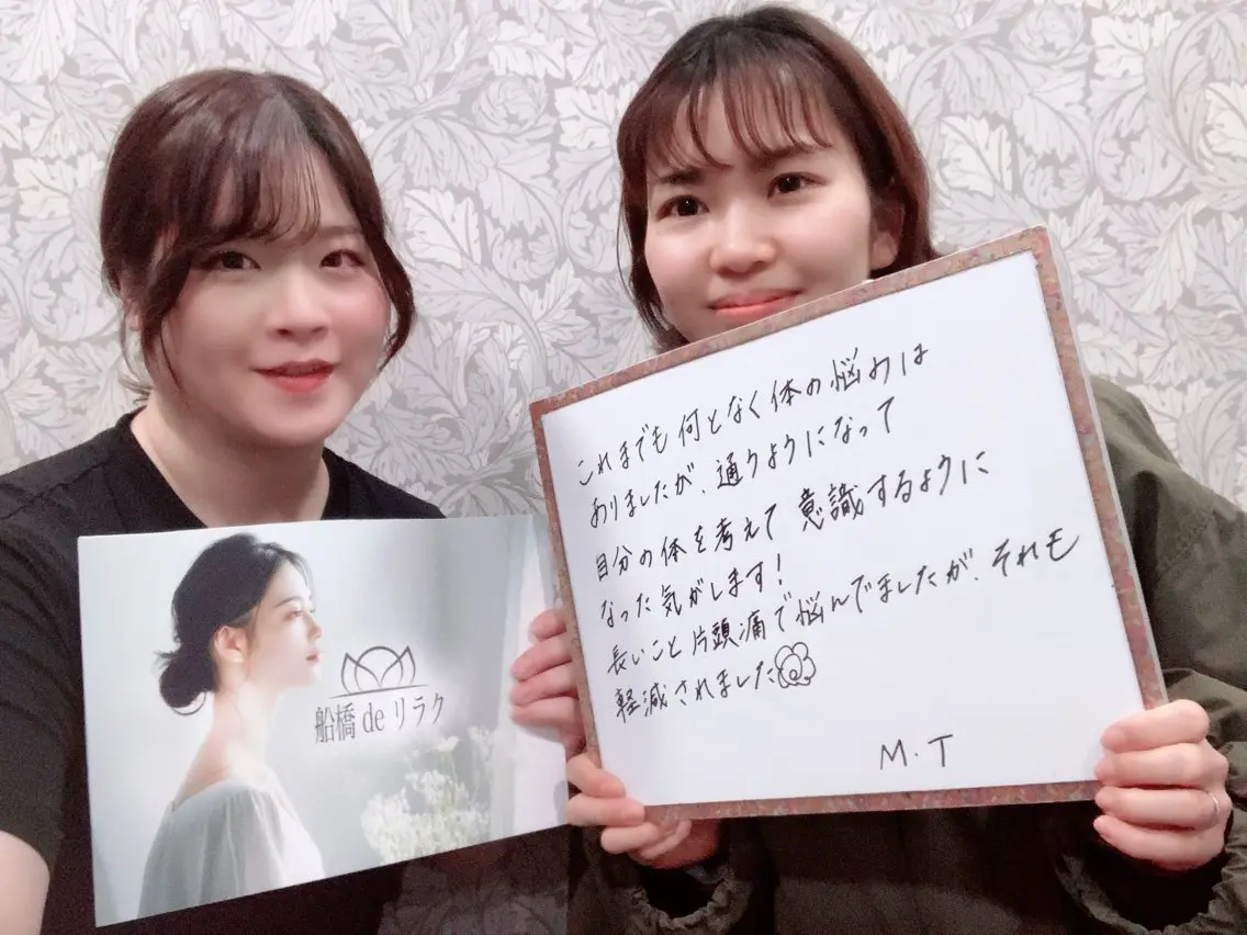 その他 船橋deりらく 深層筋もみほぐし店のエステ・リラクイメージ