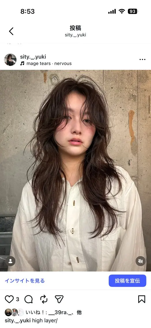 ロング 祐希💈カラーモデル 募集中のヘアスタイル