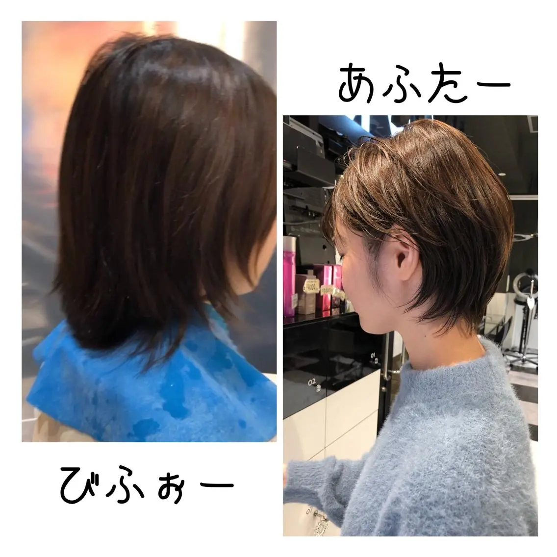ショート カラー ショートボブ ボブ ショートヘア メンズヘア特化 崎田 成人のヘアスタイル
