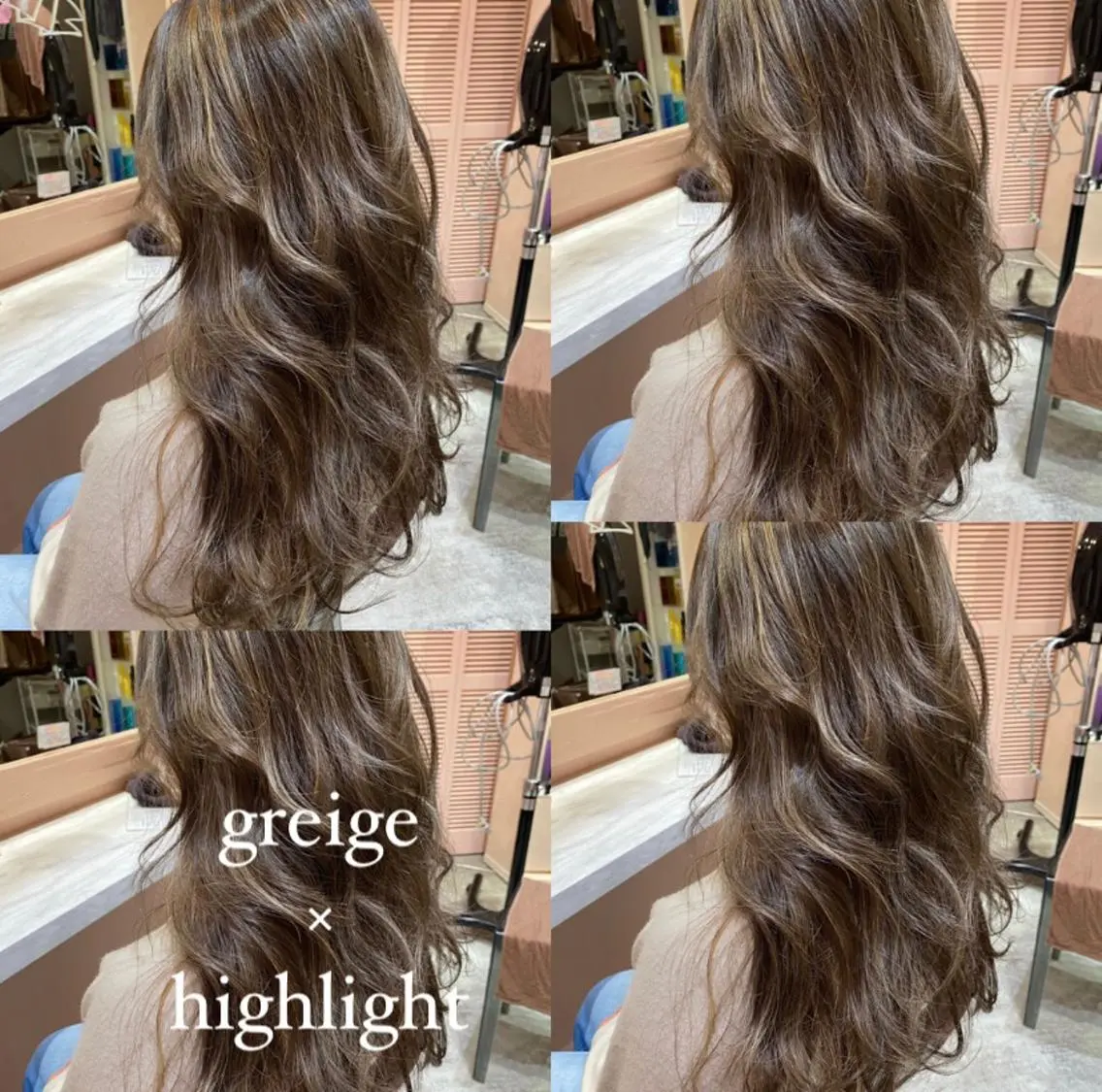 ロング カラー パーマ ヘアアレンジ キッズ ブリーチ グレージュ ハイライトカラー ハイライト RIYA❤︎ Aujuaソムリエのヘアスタイル