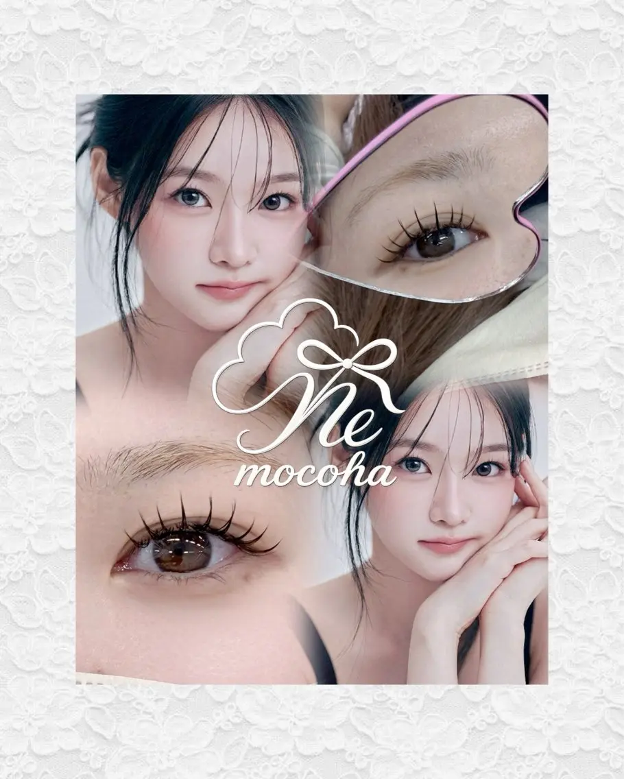 マツエク・マツパ マツエク mocoha岡崎 yuina🎀のマツエク・マツパデザイン
