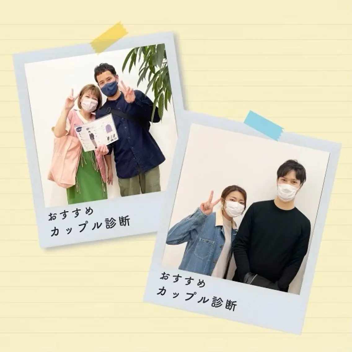 岡部 あつこ Youstylingのその他イメージ