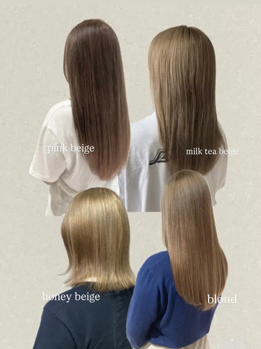 セミロング み うのヘアスタイル