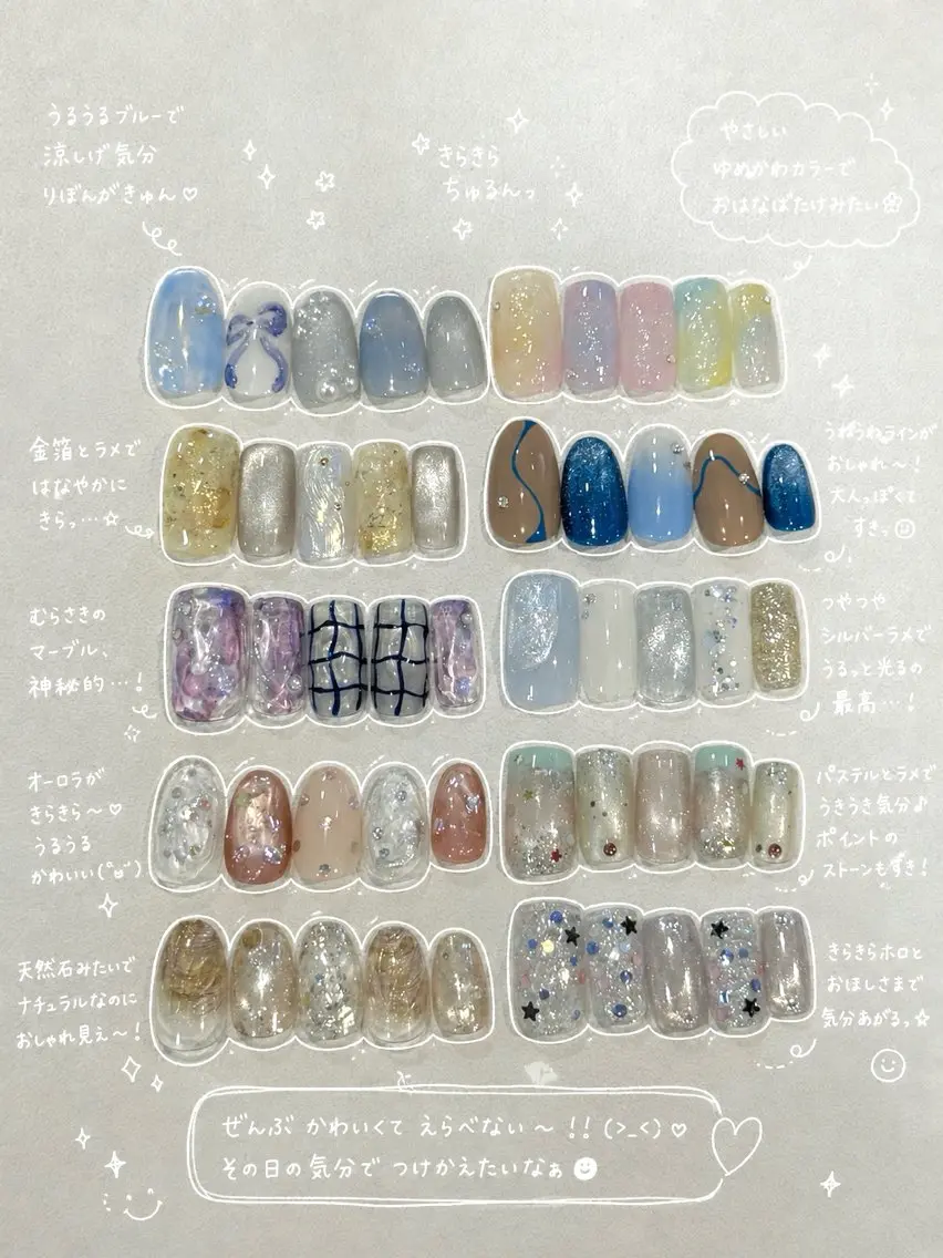 summer collection 1000円引き!(オフ込み)の写真