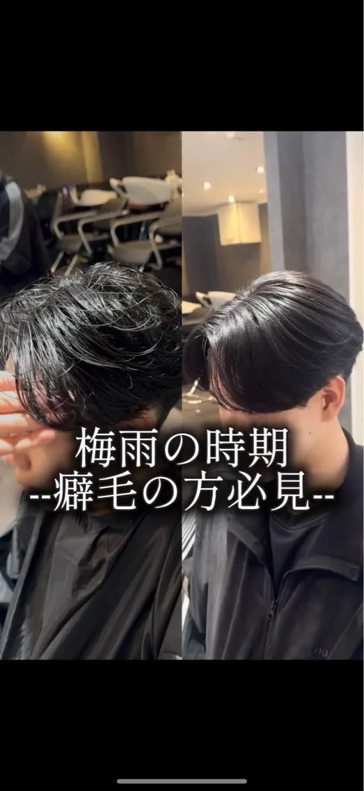 カラー パーマ キッズ センターパート /植田のヘアスタイル