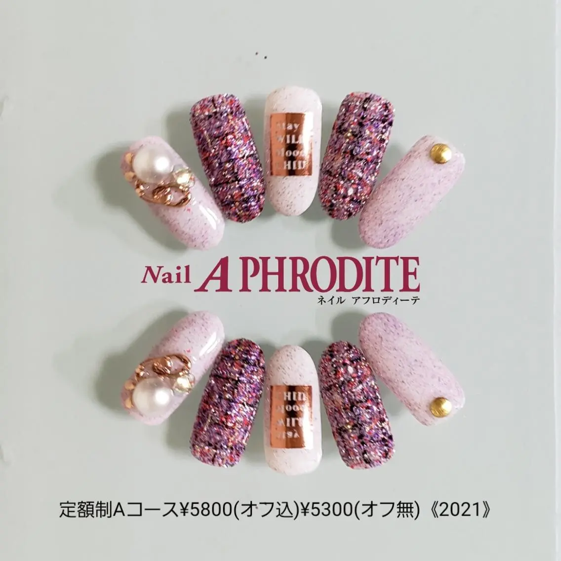 ネイル 持ち込み ニュアンスネイル ハンドネイル Nail Aphroditeのネイルデザイン