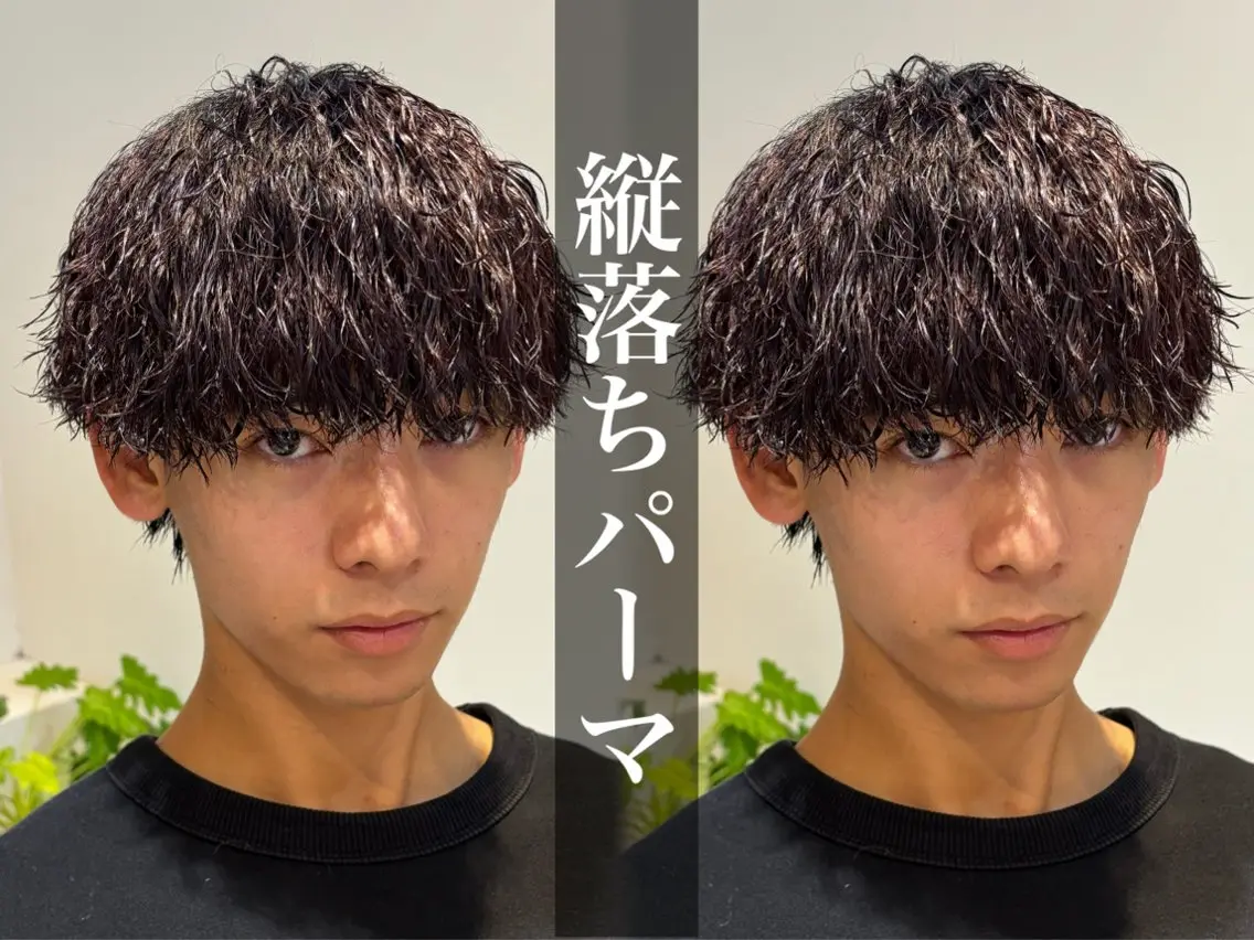 ショート パーマ メンズ メンズパーマ ツイストスパイラルパーマ スパイラルパーマ カット パーマ トリートメント パーマ職人DAIKI ツイスパ/波巻きのヘアスタイル