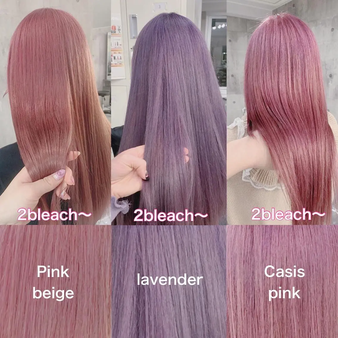 ロング カラー ヘアアレンジ アッシュ アッシュグレー ベージュカラー 黒髪 ブリーチ カット ヘアカラー 💕ブリーチ/ヘアメ 🎀YUUKAのその他イメージ