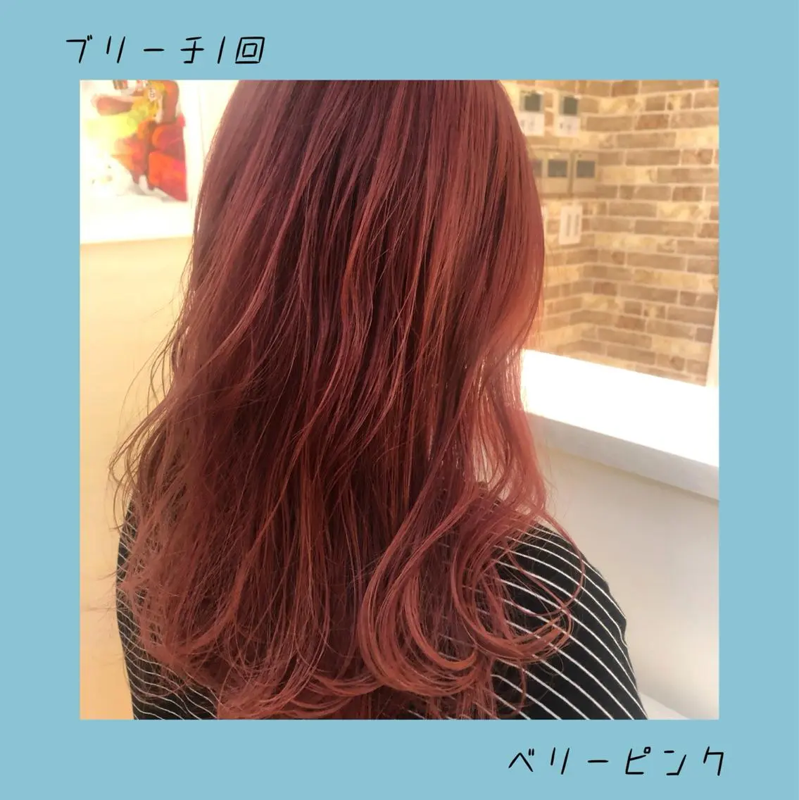 カラー 澤崎 智代のヘアスタイル