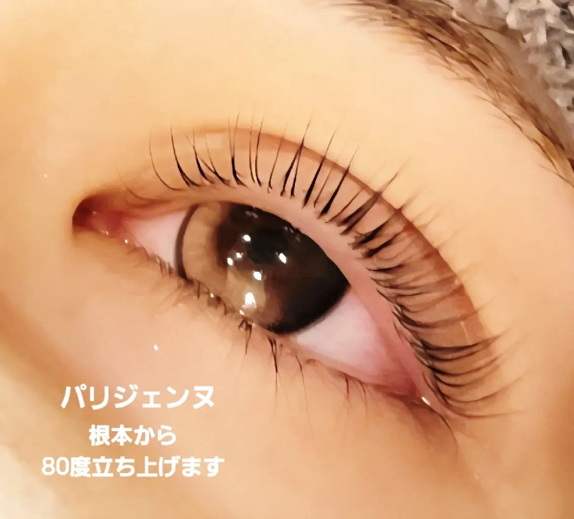 マツエク・マツパ パリジェンヌラッシュリフト Miki🦜nene  辻堂のマツエク・マツパデザイン
