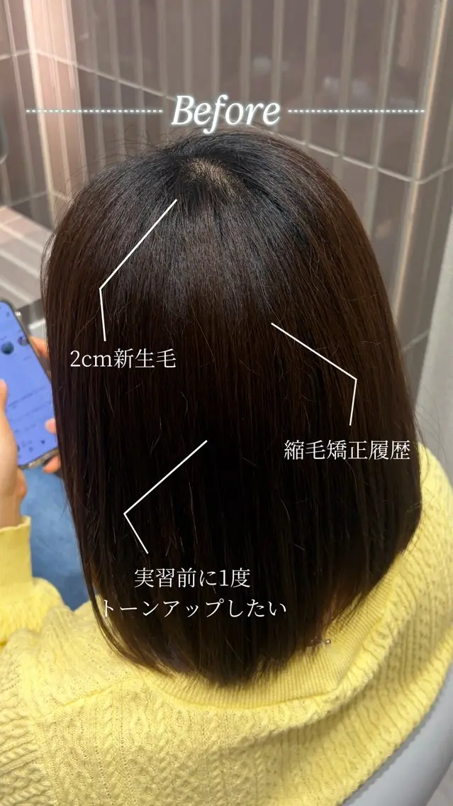 ショート カラー みのり ワンホンヘア🕊️のヘアスタイル